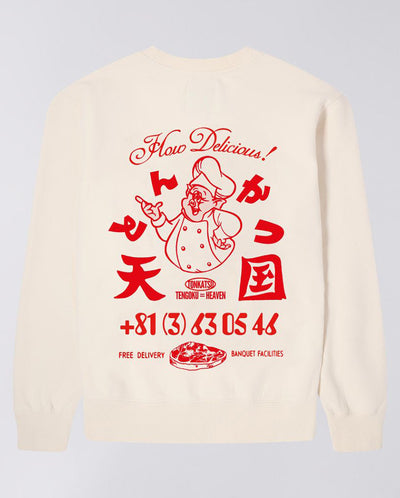 Tonkatsu Sweat - Off White