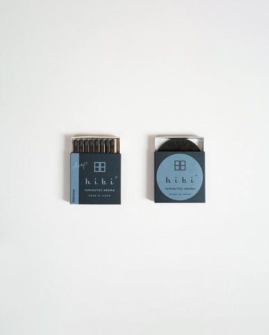 Hibi Aroma - Lavender