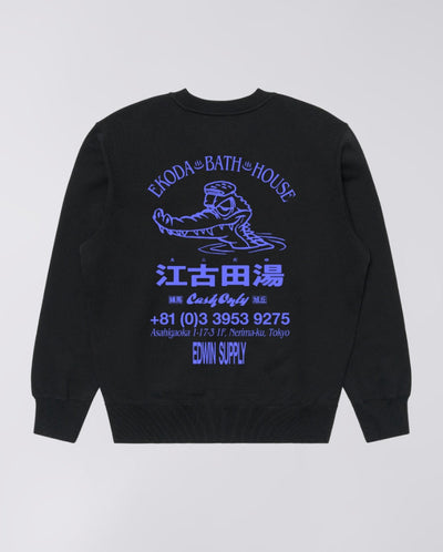 Ekoda Bath House Sweat - Black