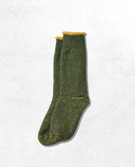 Riversible Pile Socks - Ivy Green / Yellow