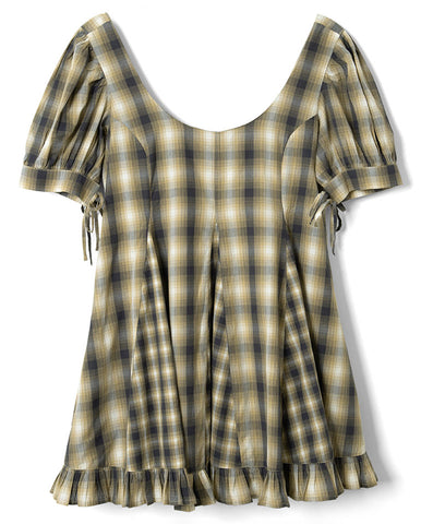 Mandara Dress - Future Green