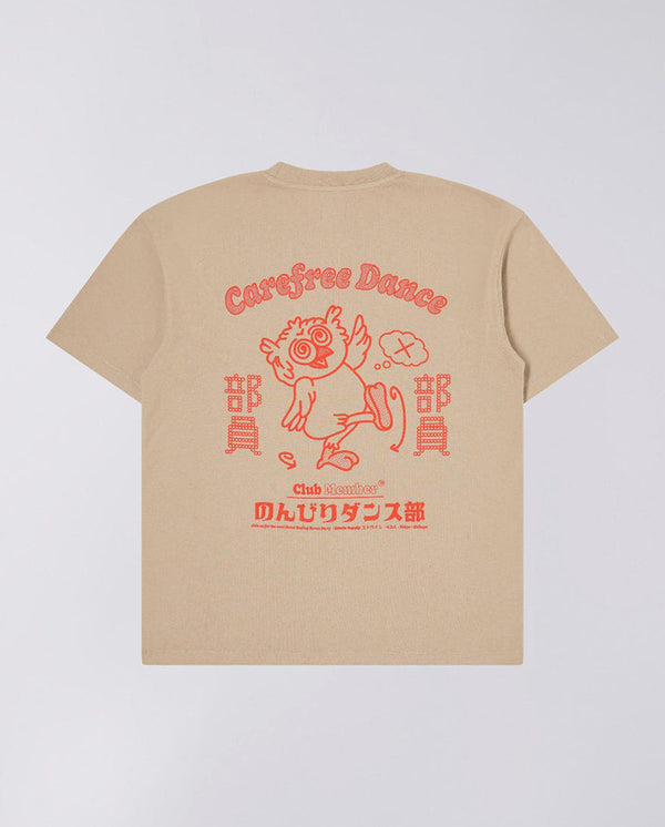 Carefree Dance Club Coffee