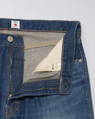 Loose Fit - Blue Dark Used