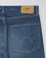 Loose Fit - Blue Dark Used