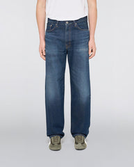 Loose Fit - Blue Dark Used