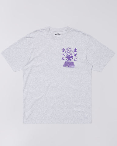 SCRAMBLED PRINT T SHIRT - GREY
