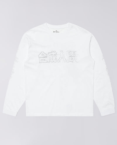 Robot Tee - White