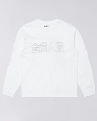 Robot Tee - White