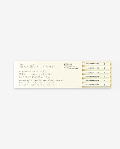 MD (B) Pencils set of 6