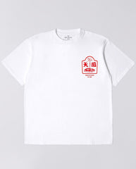 Tonkatsu Tee - White