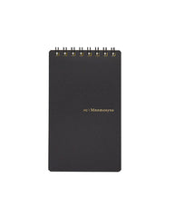 Mnemosyne Inspiration Note Pad B7 BLACK